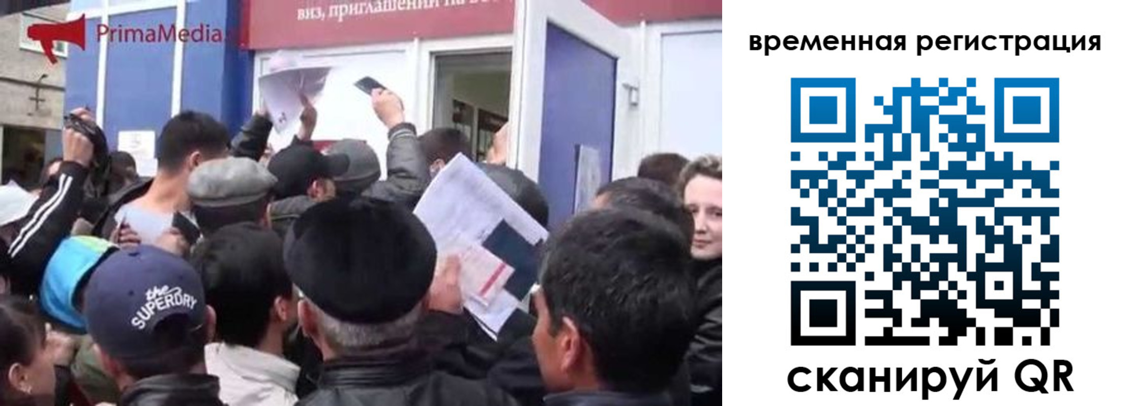 пропишу в квартире в Новочеркасске