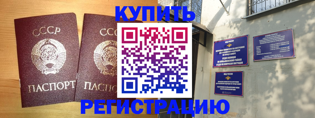 форма 3 в Новочеркасске